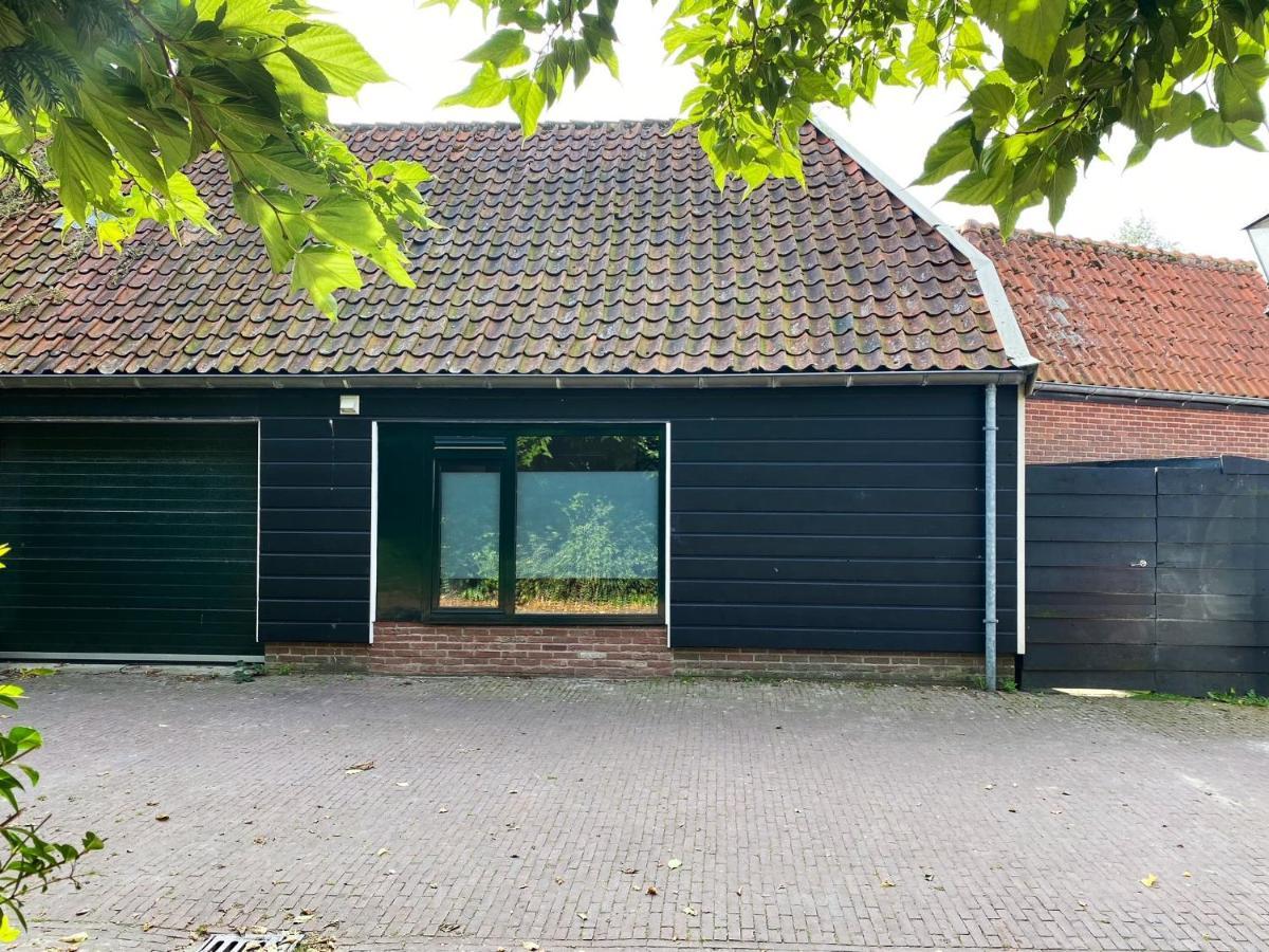 Vakantiewoning Veere Ve01 Zewnętrze zdjęcie